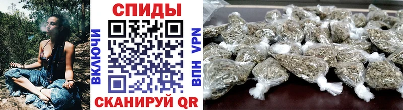 БУТИРАТ бутик  Ленинградская 