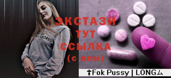 круглые Пролетарск