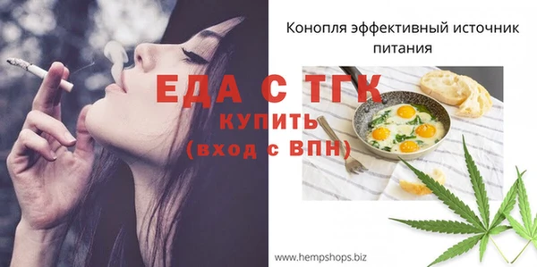 круглые Пролетарск