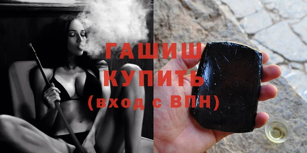 меф VHQ Богданович