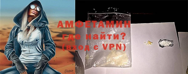 MDMA Богородск