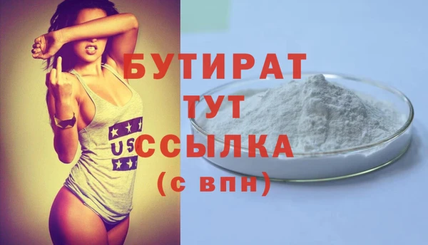 apvp Протвино