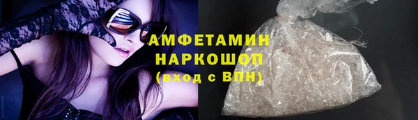 apvp Протвино