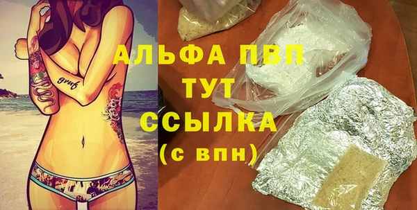 кокс Богородицк