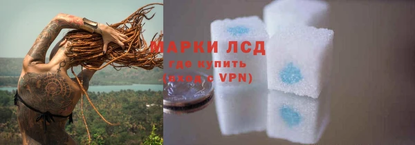 меф VHQ Богданович