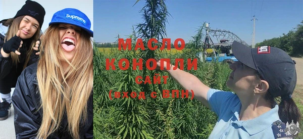 меф VHQ Богданович