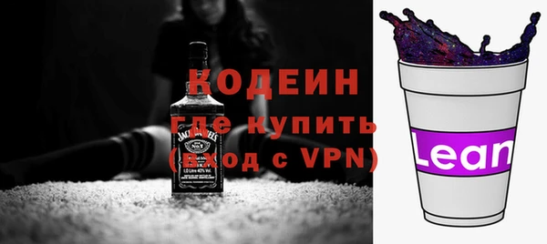 кокс Богородицк