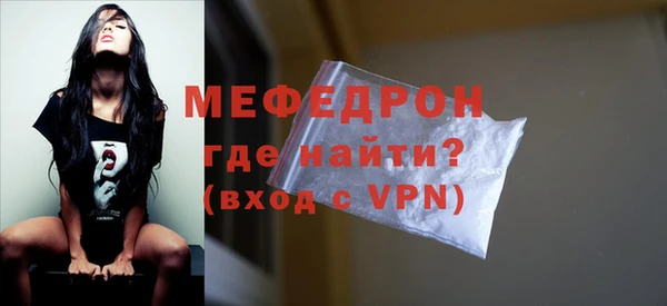 круглые Пролетарск
