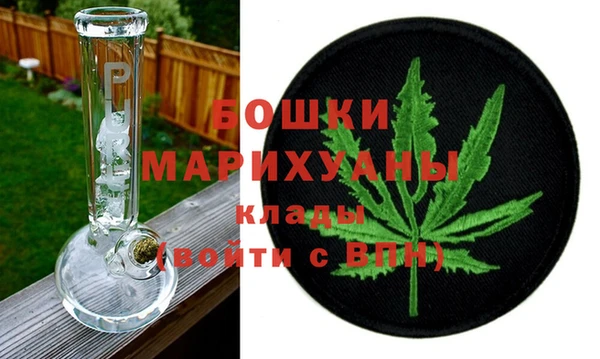 MDMA Богородск
