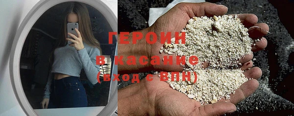 кокс Богородицк