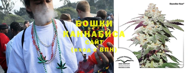 первитин Приозерск