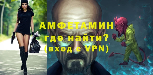 apvp Протвино