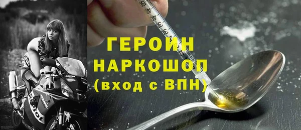 кокс Богородицк