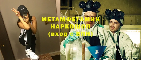 кокс Богородицк