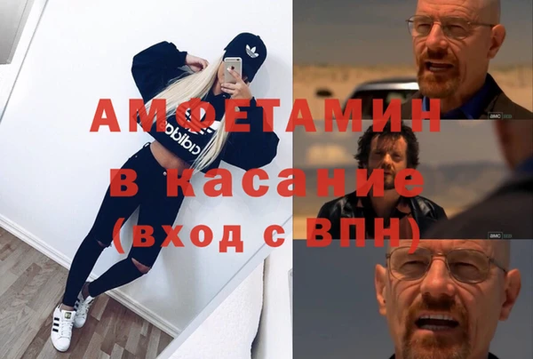 метадон Белая Холуница
