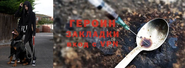 меф VHQ Богданович